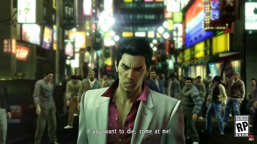An image from the game.