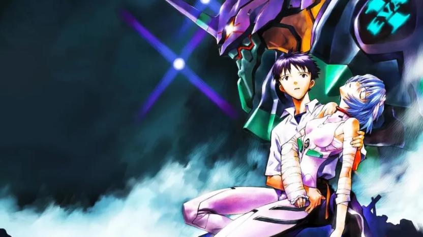 Cover art for the anime series Neon Genesis Evangelion